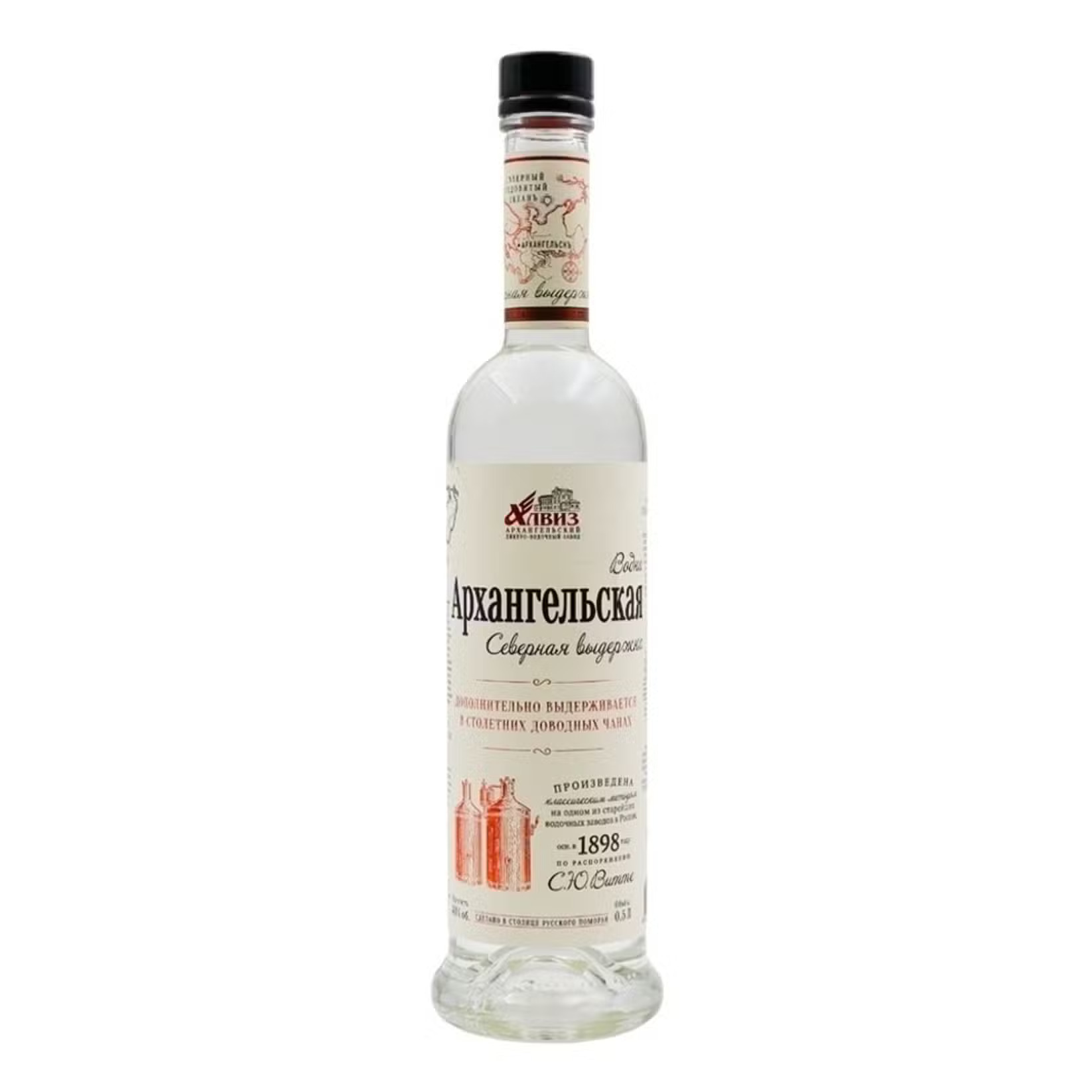 Водка Каменск-Уральский  Северная выдержка